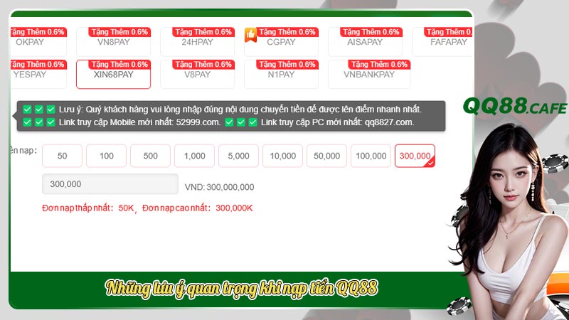 Những lưu ý quan trọng khi nạp tiền QQ88